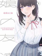 色先锋 综艺美学
